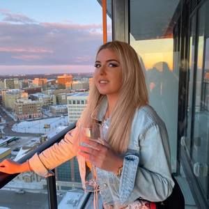 Meet your Posher, Kelly